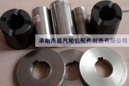 石墨軸承、推力盤，軸套